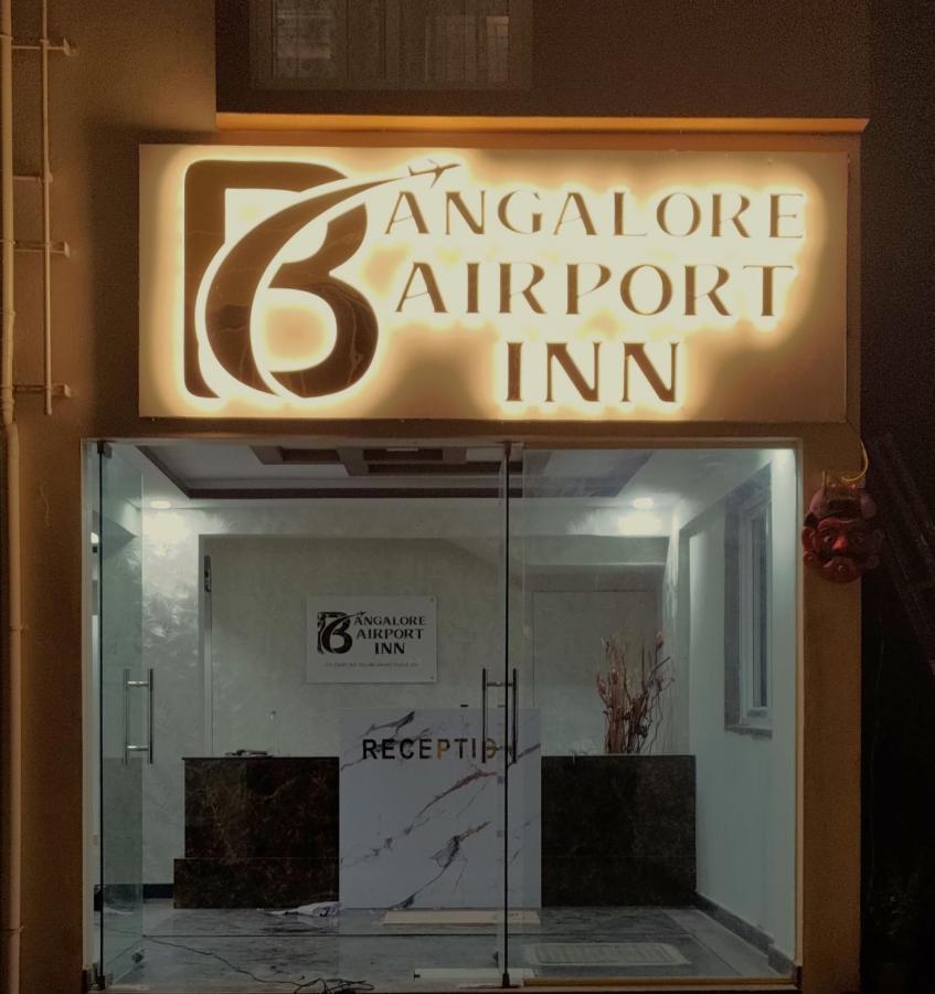 Hotel Bangalore Airport Inn, Near Kempegowda Airport, Airport Pickup & Drop Available 24X7 Devanahalli Ngoại thất bức ảnh